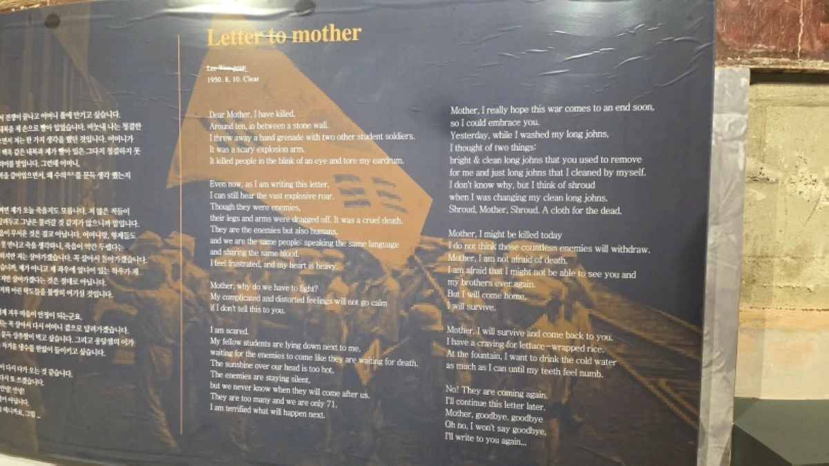 The letter of South Korean student-soldier Lee Woo-geun, 16, to his mother on Aug. 10, 1950 (Jonathan Hicap) 