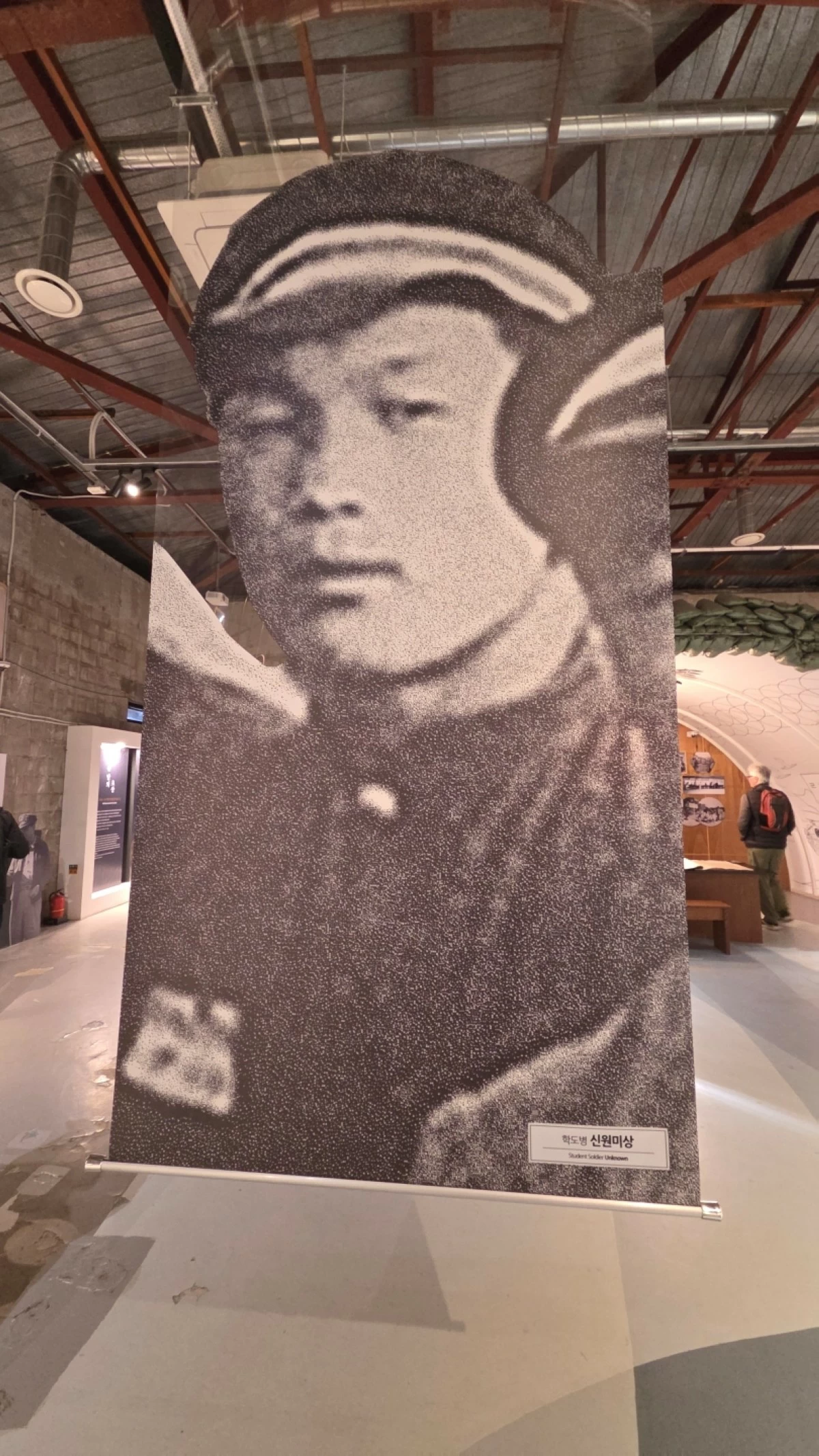 Camp Greaves in Paju City, South Korea (Jonathan Hicap) 