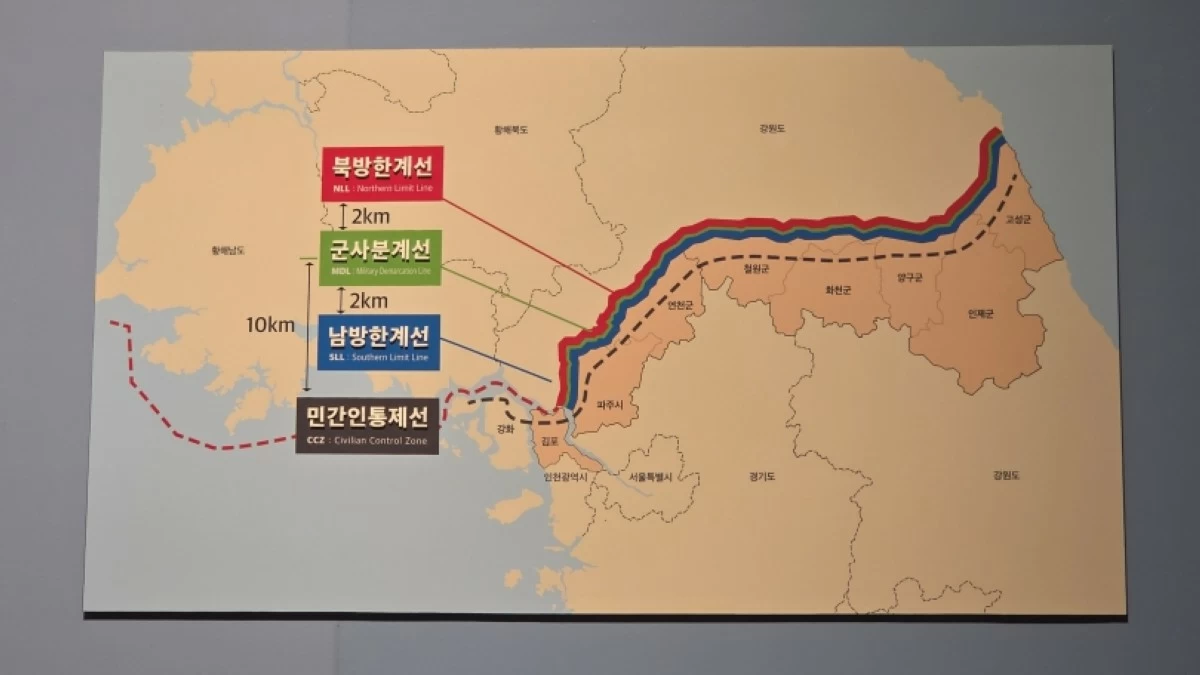 Camp Greaves in Paju City, South Korea (Jonathan Hicap) 