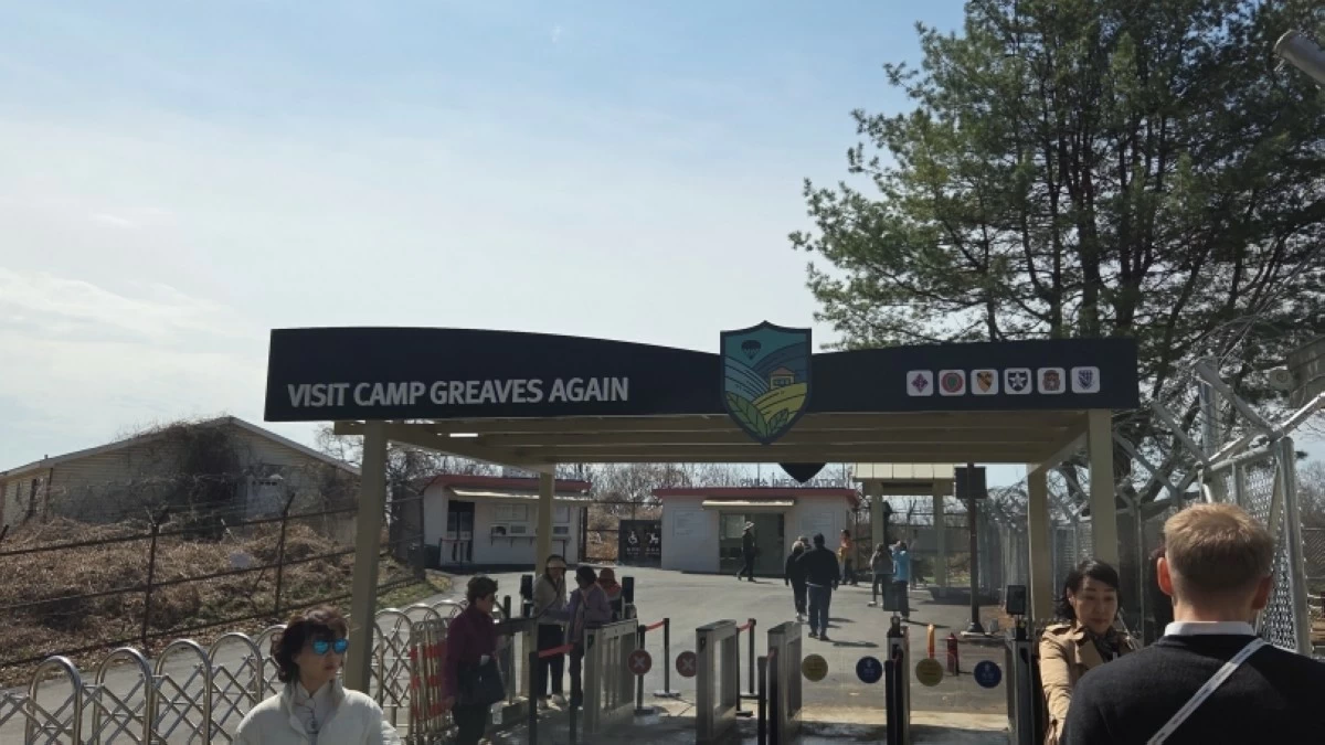 Camp Greaves in Paju City, South Korea (Jonathan Hicap) 