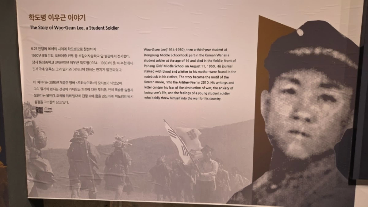 South Korean student-soldier Lee Woo-geun, 16, who died in the Korean War on Aug. 11, 1950 (Jonathan Hicap) 