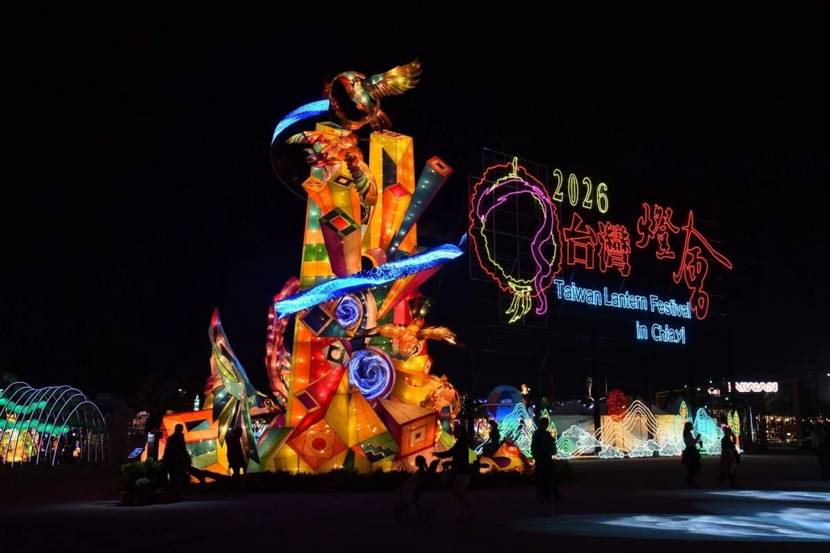(Photo courtesy of Taiwan Tourism Administration)