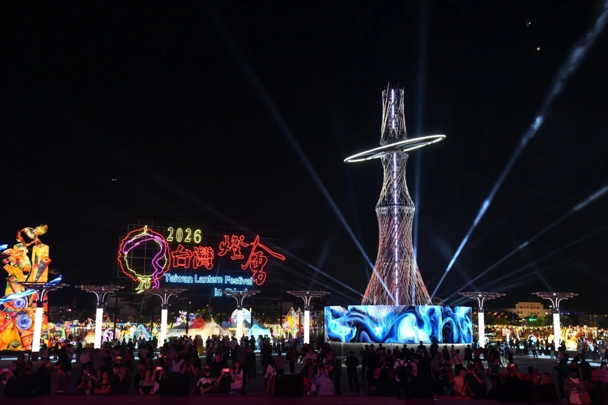 (Photo courtesy of Taiwan Tourism Administration)