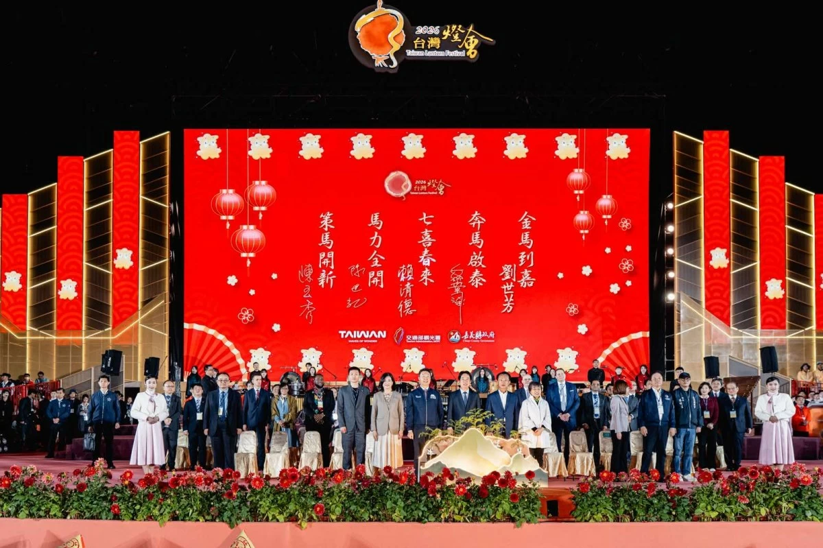 (Photo courtesy of Taiwan Tourism Administration)