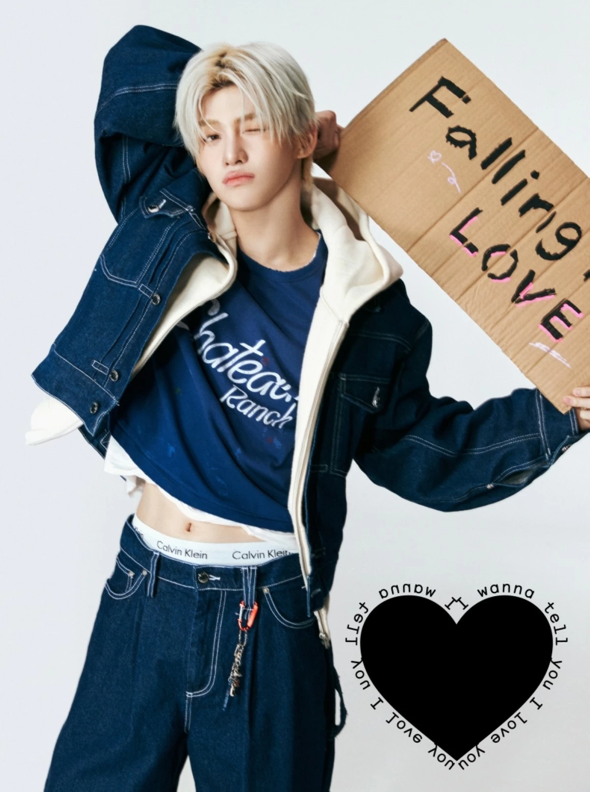 TWS' Jihoon (Pledis Entertainment)
