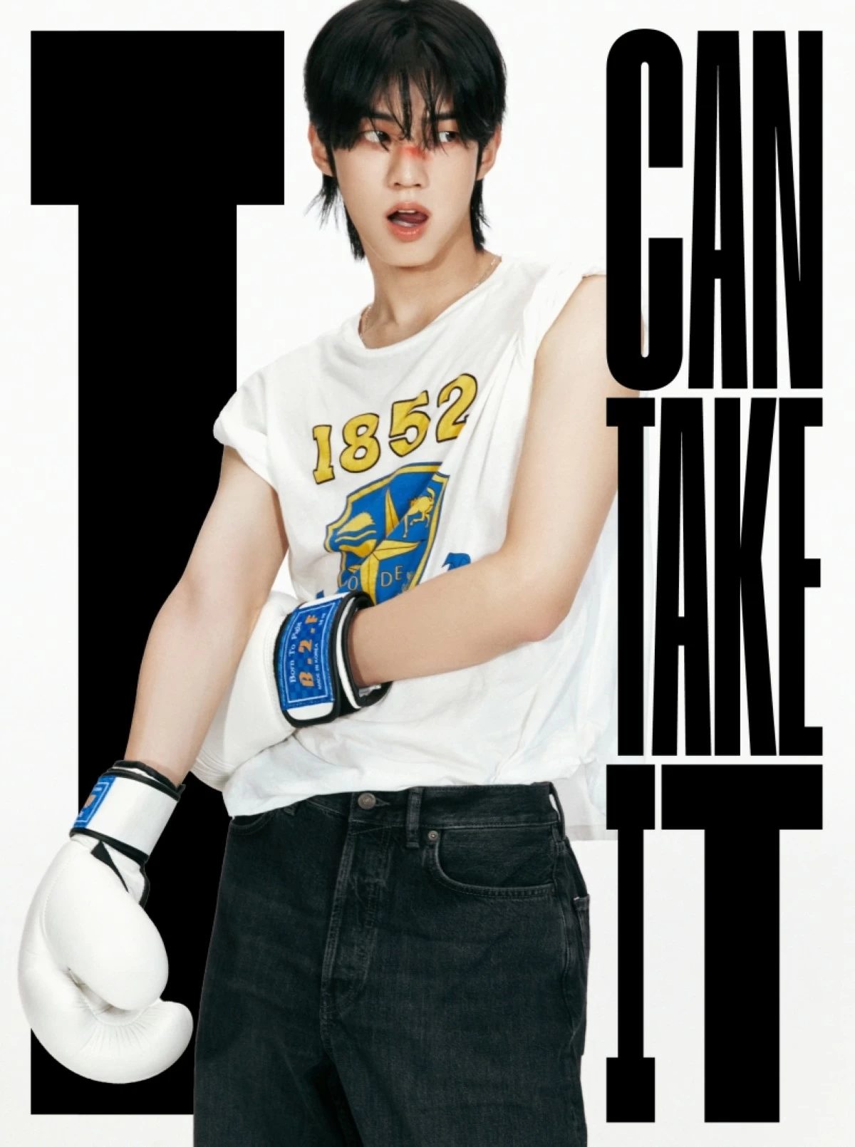 TWS' Dohoon (Pledis Entertainment)
