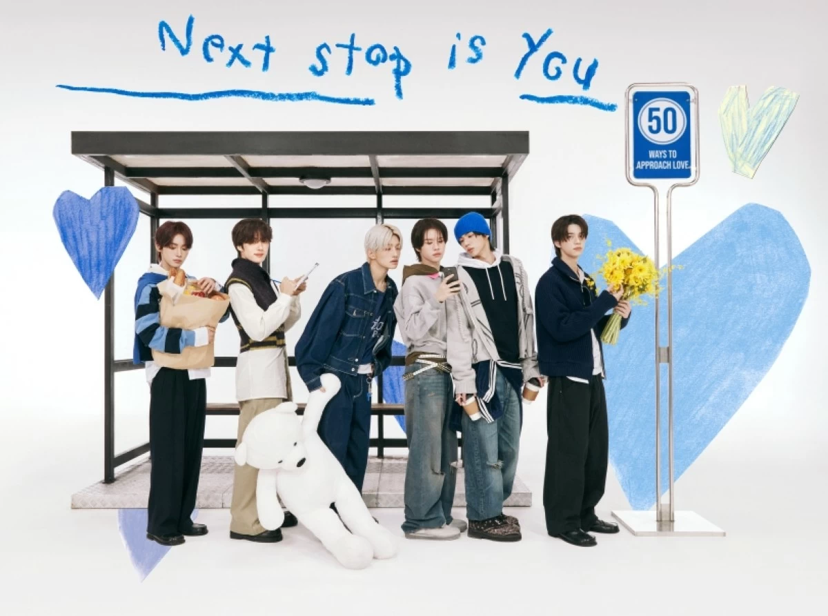 TWS (Pledis Entertainment) 