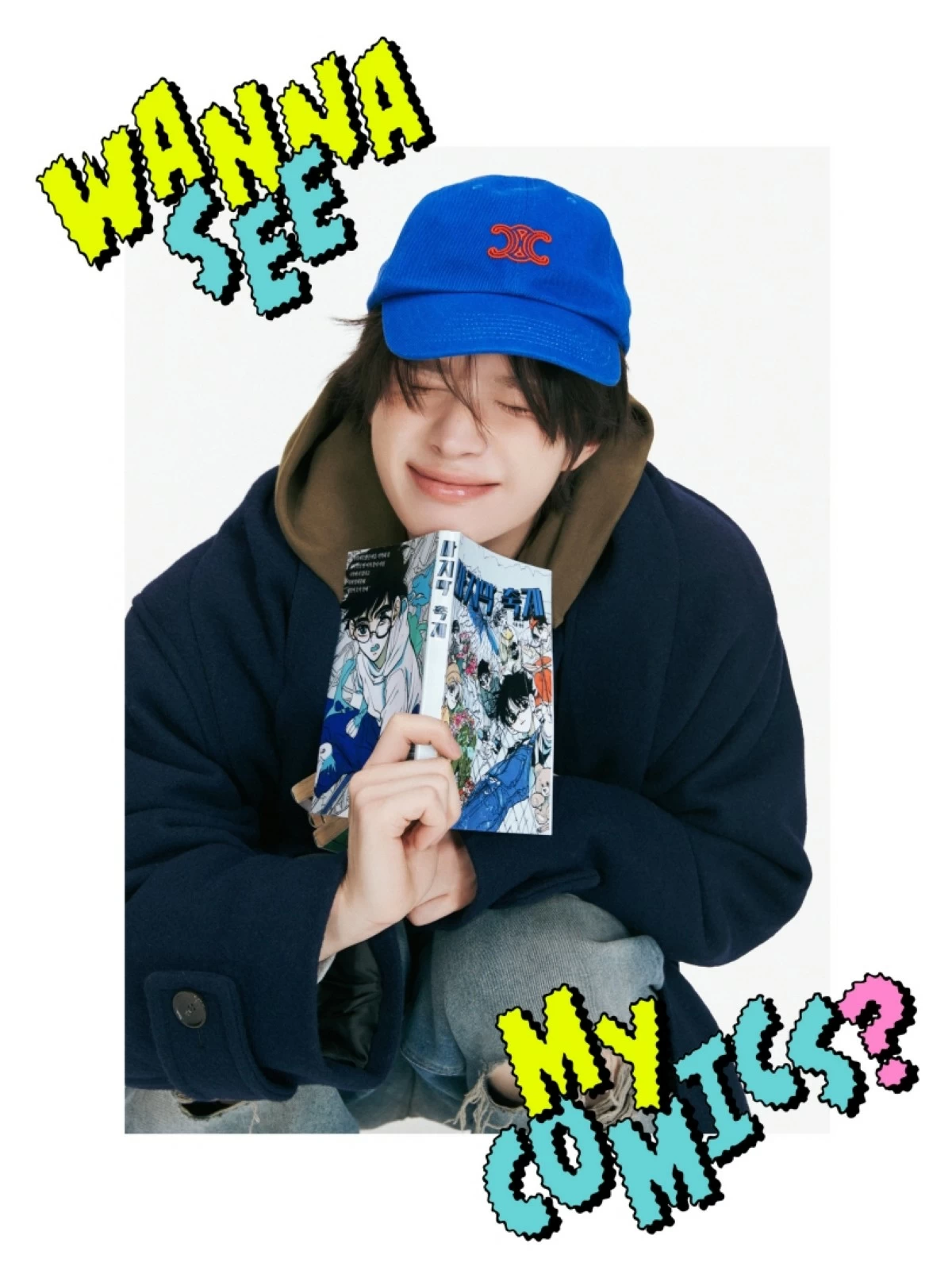 TWS' Kyungmin (Pledis Entertainment)
