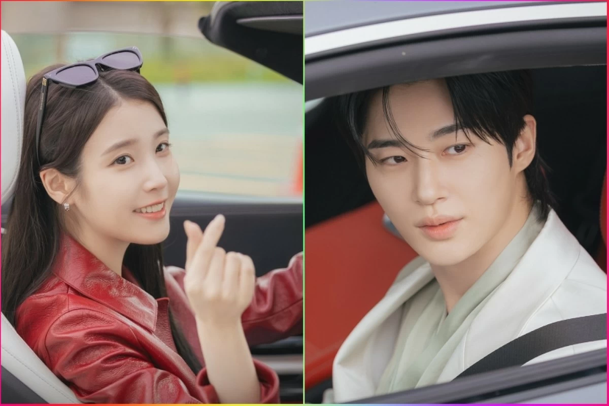 IU and Byeon Woo-seok in 