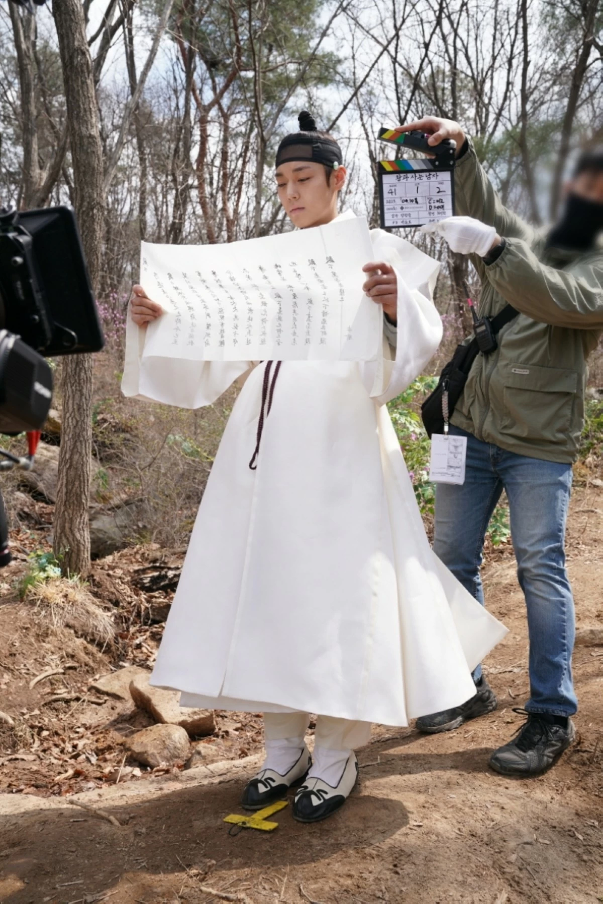 Park Ji-hoon in 
