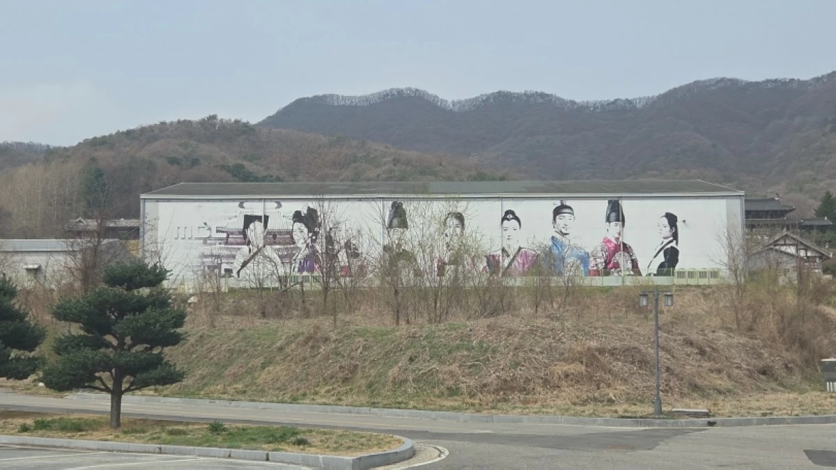 Dae Jang Geum Park in Yongin, South Korea (Jonathan Hicap)