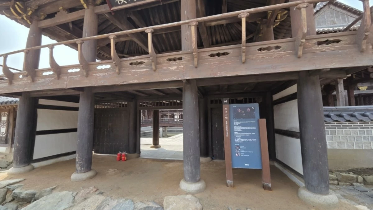 Dae Jang Geum Park in Yongin, South Korea (Jonathan Hicap)
