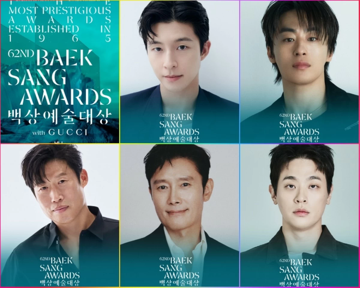 best actor (movie)