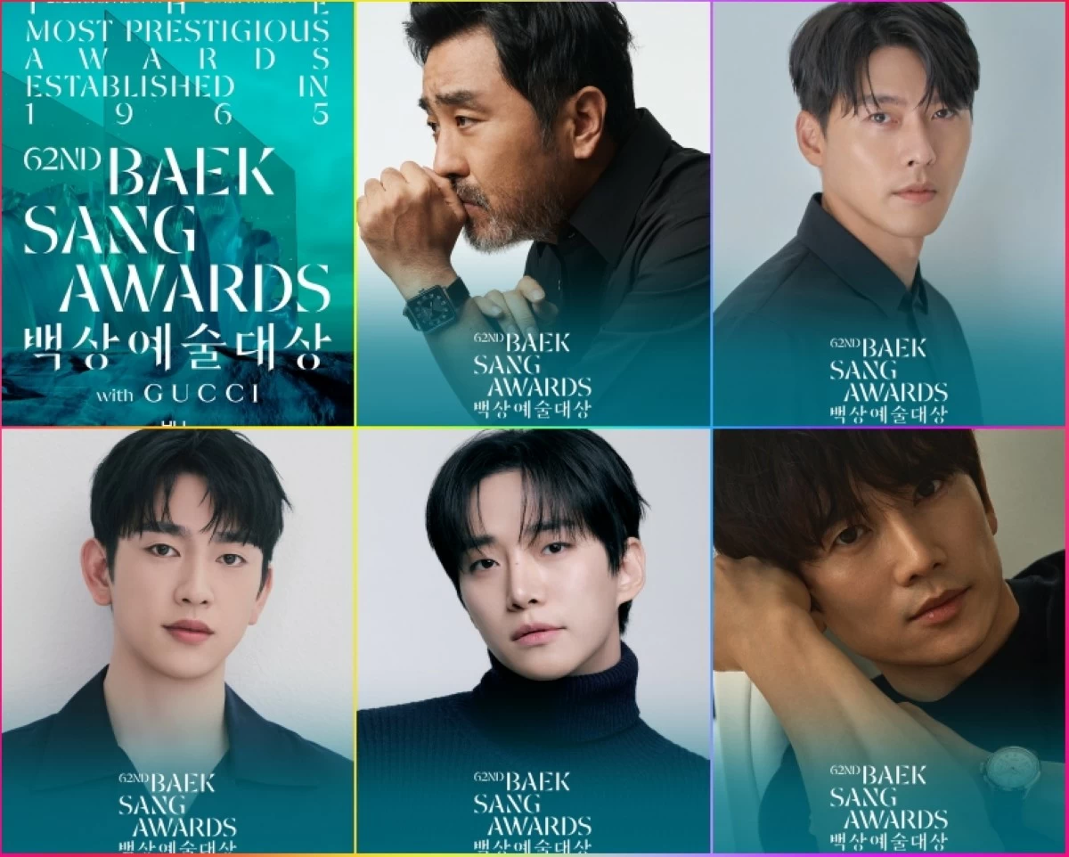 best actor