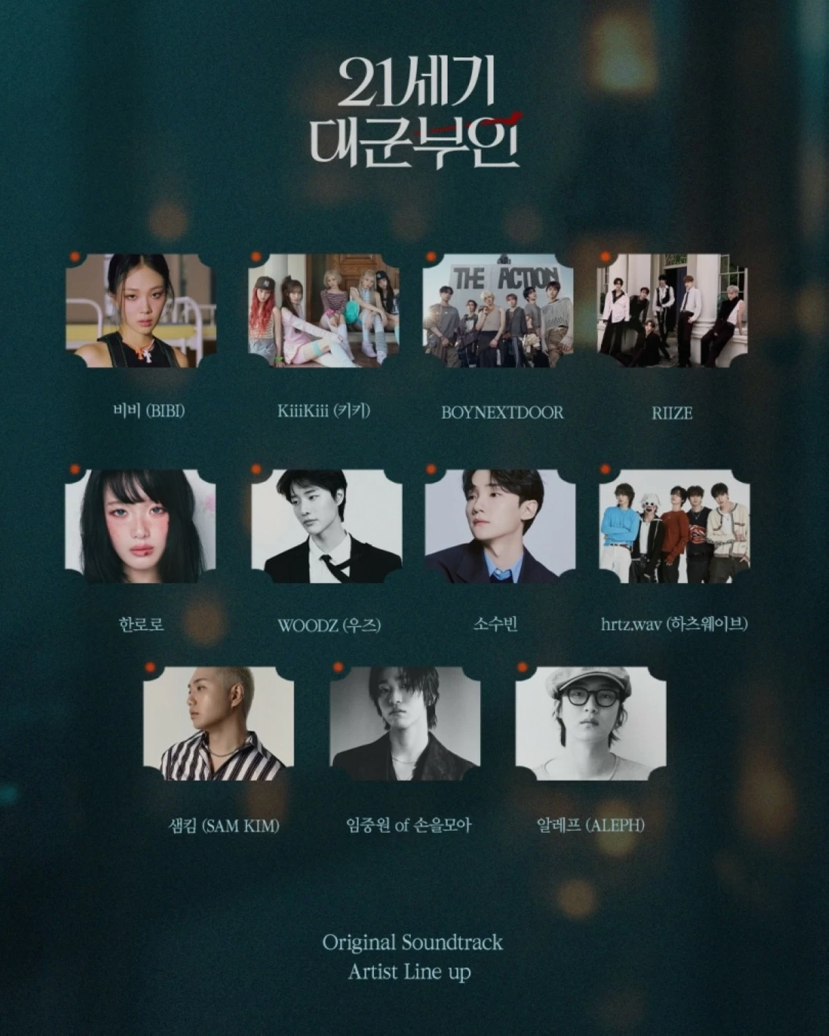 The artists participating in the OST for the 
