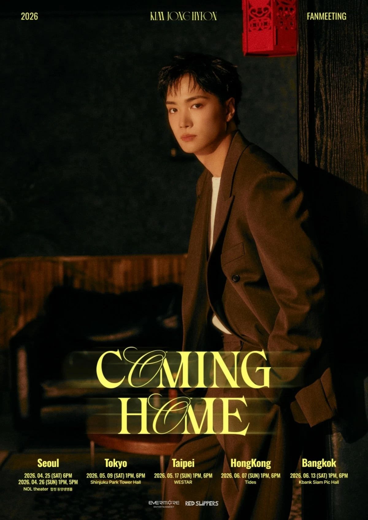 Korean singer and actor Kim Jonghyeon (Evermore Entertainment) 