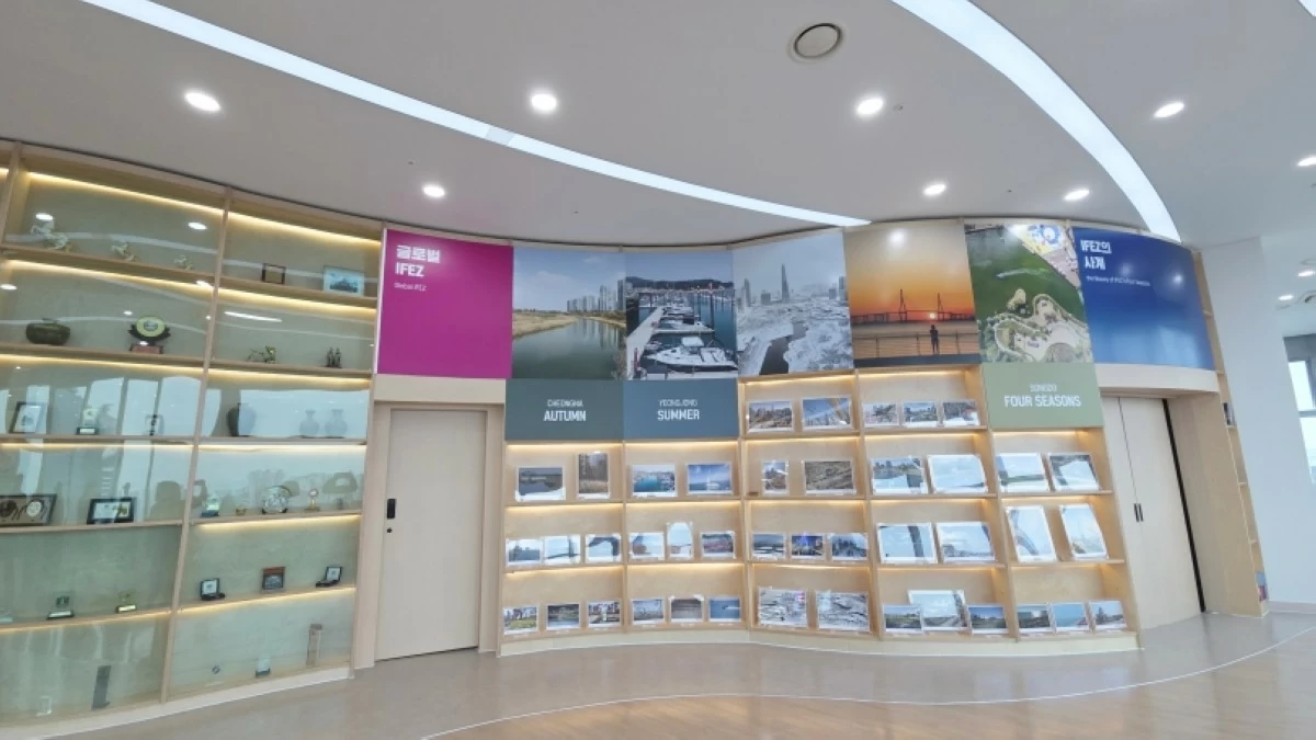  IFEZ Promotion Center (Jonathan Hicap) 