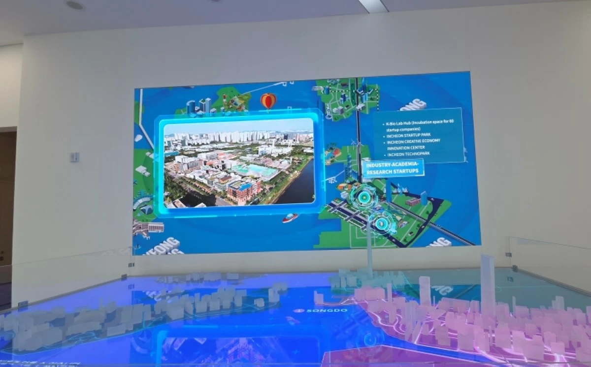  IFEZ Promotion Center (Jonathan Hicap) 