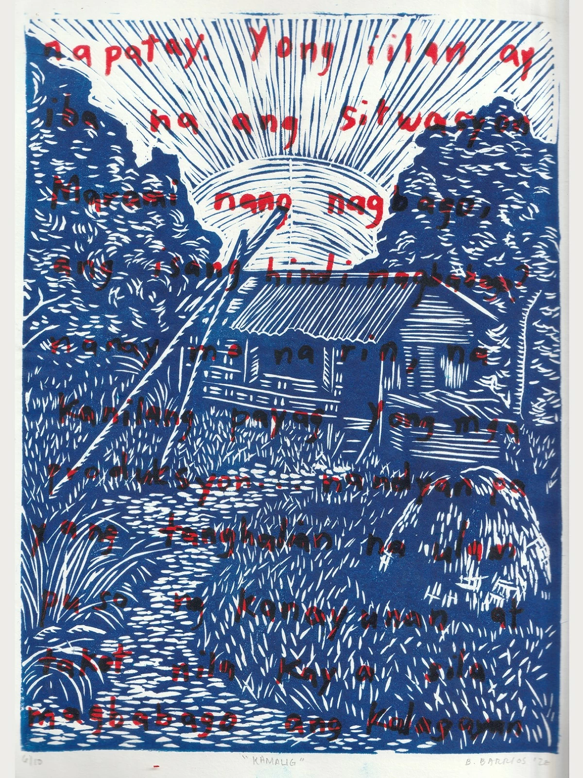 'KAMALIG,' rubbercut on paper, Brian Barrios, 2026