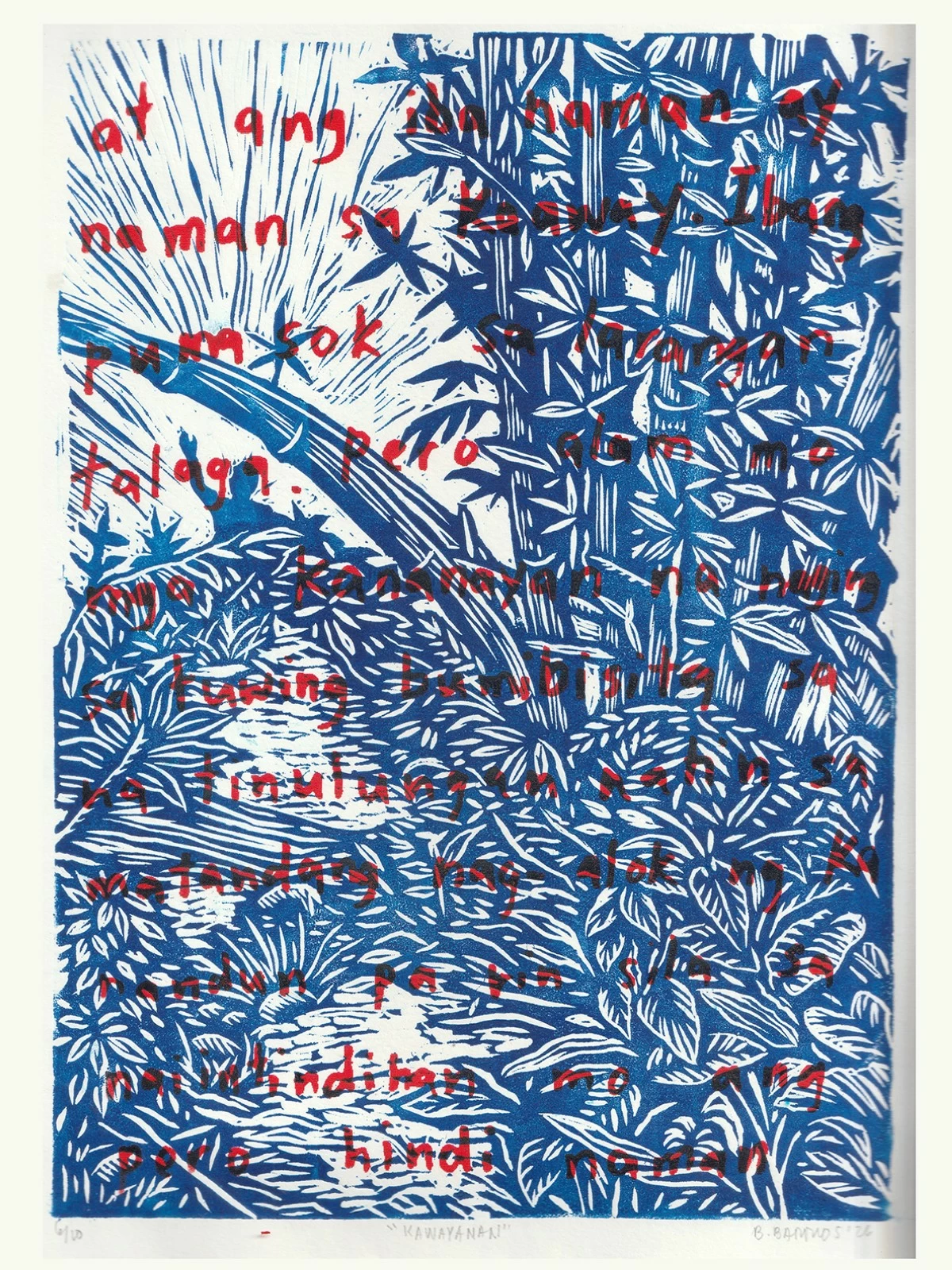 'KAWAYANAN,' rubbercut on paper, Brian Barrios, 2026