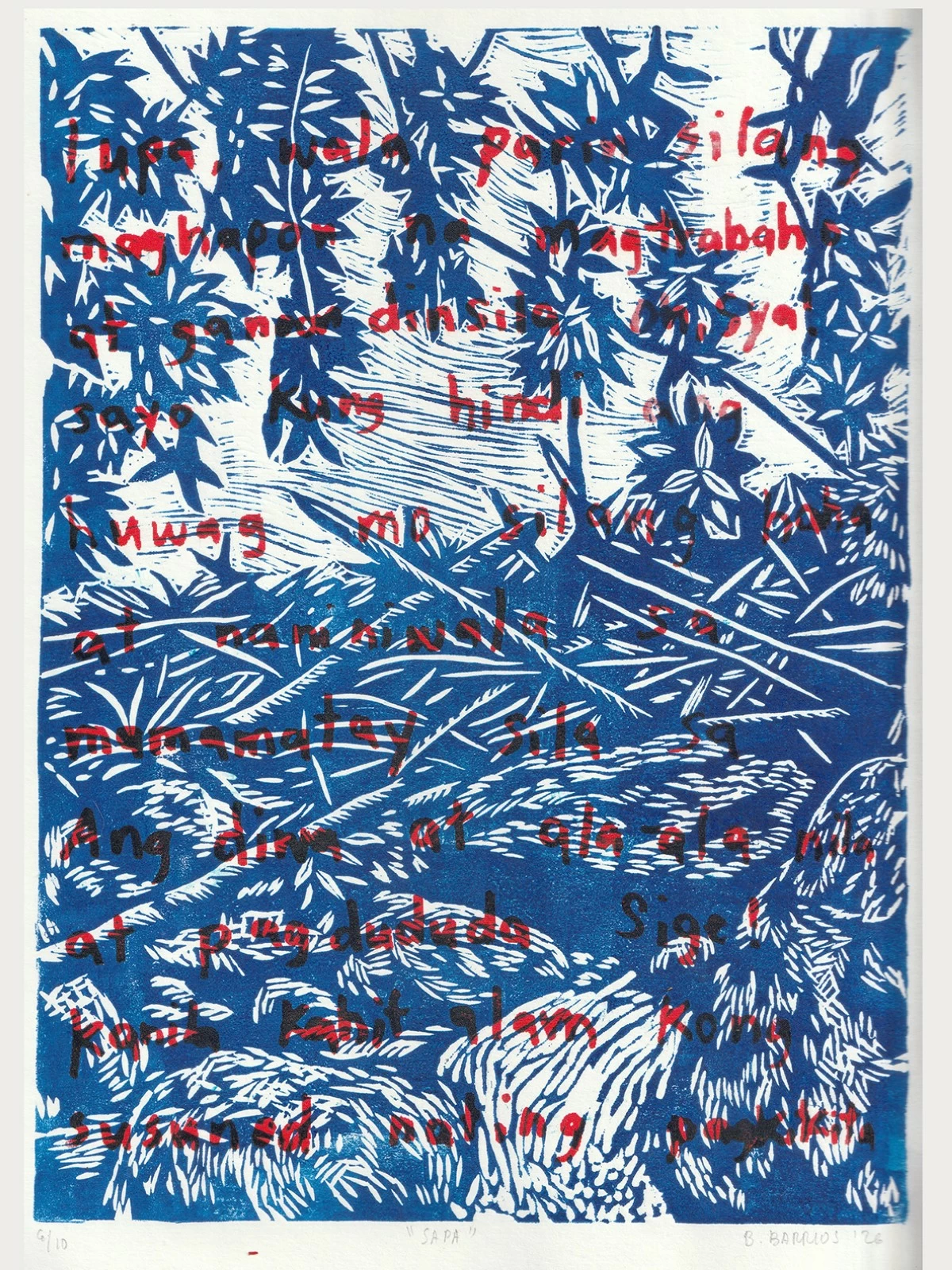 'SAPA,' rubbercut on paper, Brian Barrios, 2026