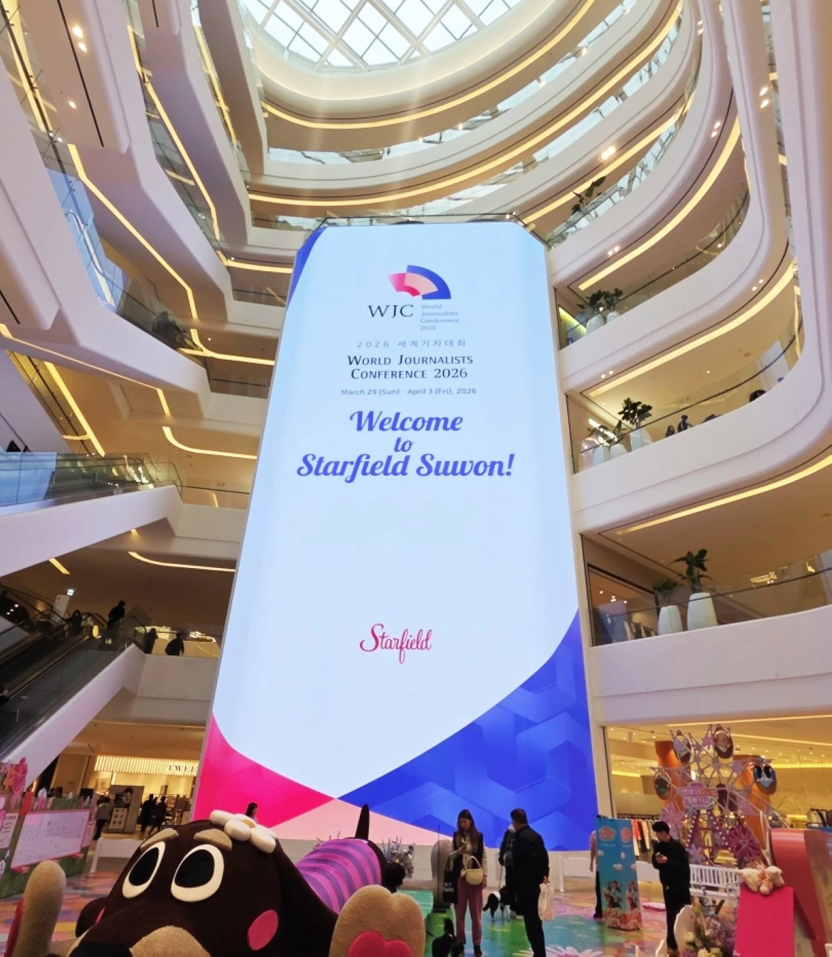 A welcome message from Starfield Suwon for participants to the World Journalists Conference (WJC) 2026 (Jonathan Hicap) 