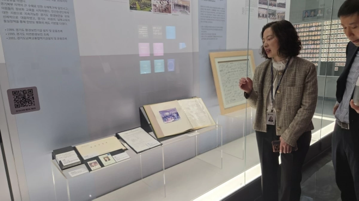 Gyeonggi Maru in Suwon, South Korea (Jonathan Hicap) 