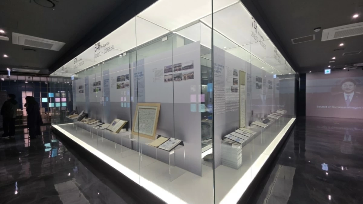 Gyeonggi Maru in Suwon, South Korea (Jonathan Hicap) 