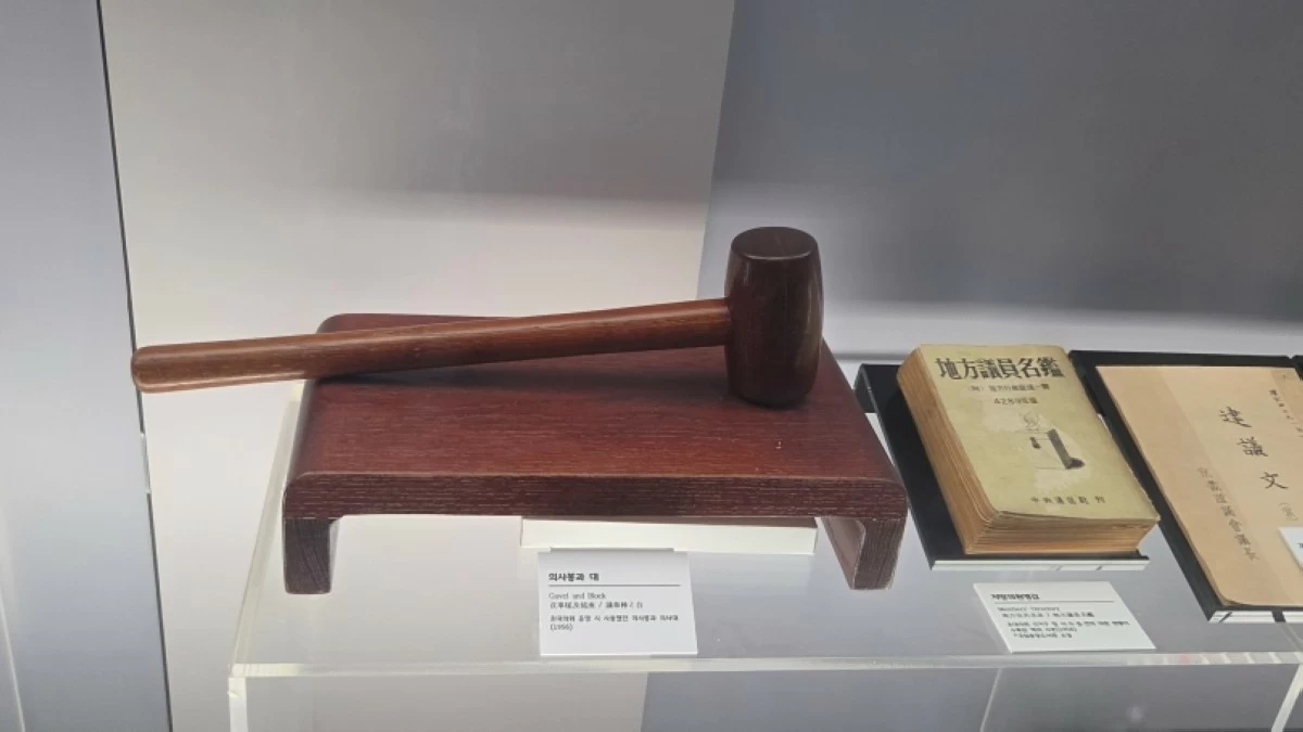 Gyeonggi Maru in Suwon, South Korea (Jonathan Hicap) 