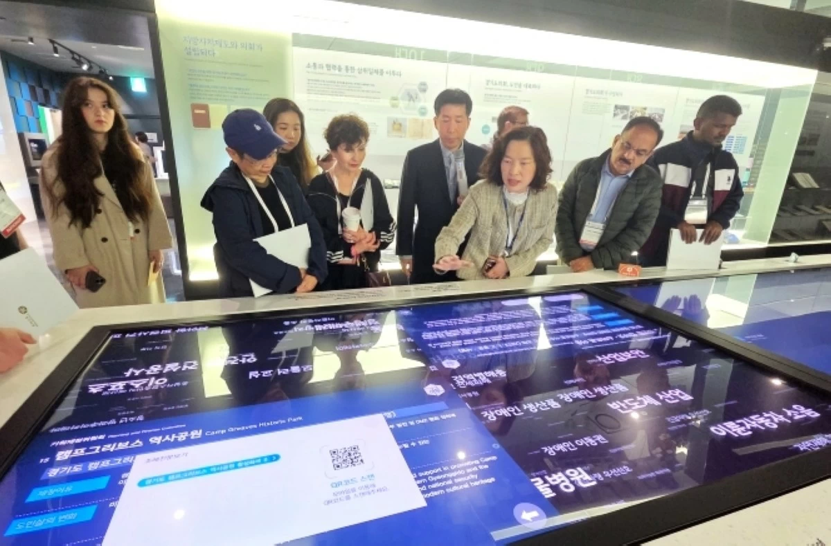 Gyeonggi Maru in Suwon, South Korea (Jonathan Hicap) 