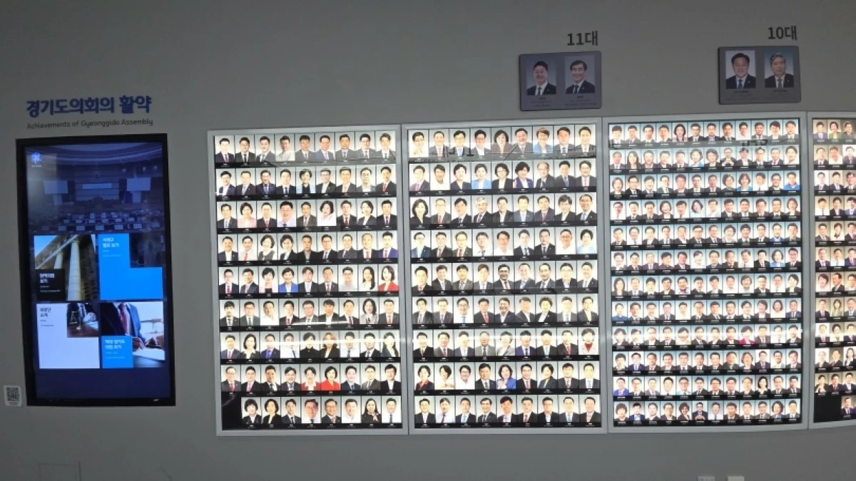 Gyeonggi Maru in Suwon, South Korea (Jonathan Hicap) 