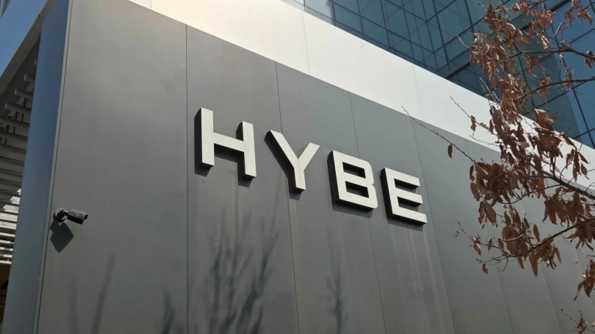 HYBE headquarters in Seoul (Jonathan Hicap) 