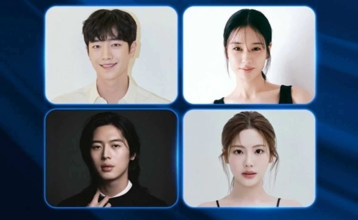 “A Love Other Than Yours” stars (clockwise from top left) Seo Kang-jun, Ahn Eun-jin, Jo Aram and Lee Joo Ahn (Prime Video) 
