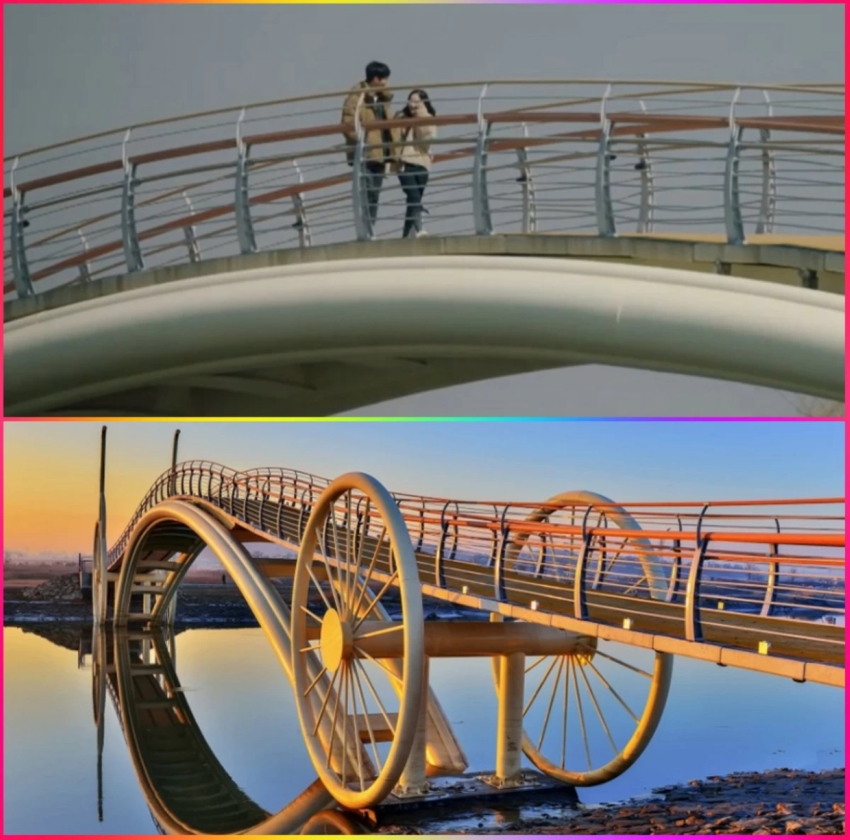 K-drama “When the Weather is Fine