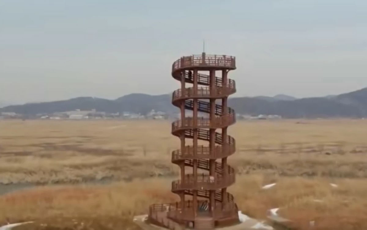 The Rocking Observatory at Siheung Gaetgol Eco Park in the drama 