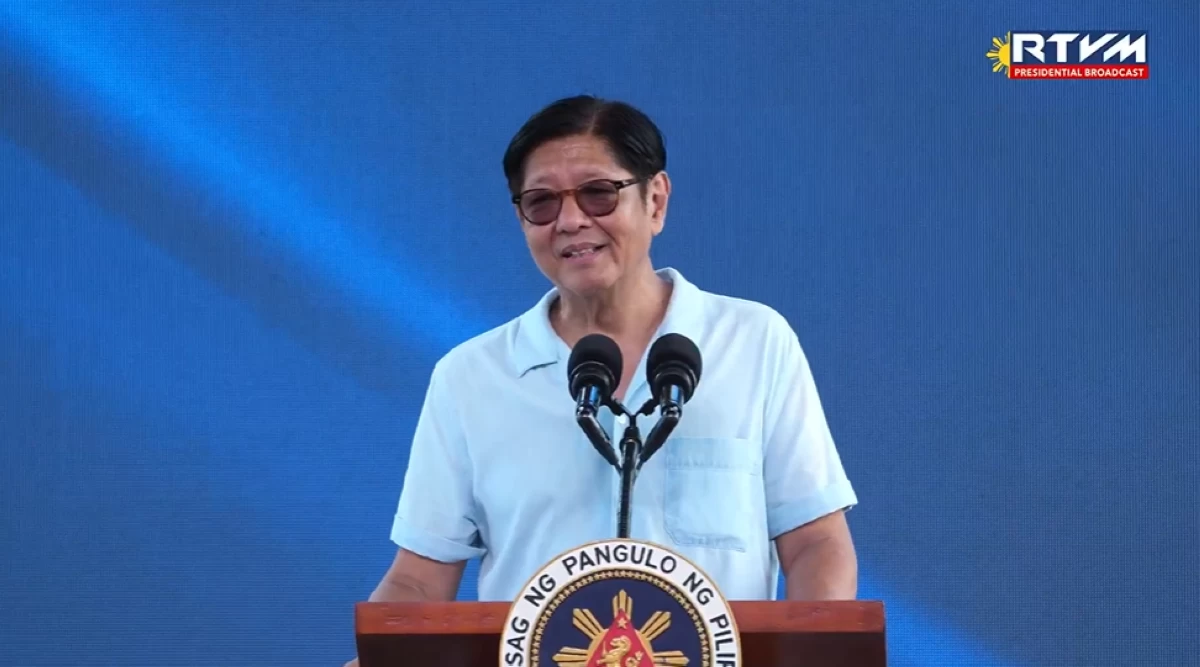 President Ferdinand R. Marcos Jr. (RTVM)