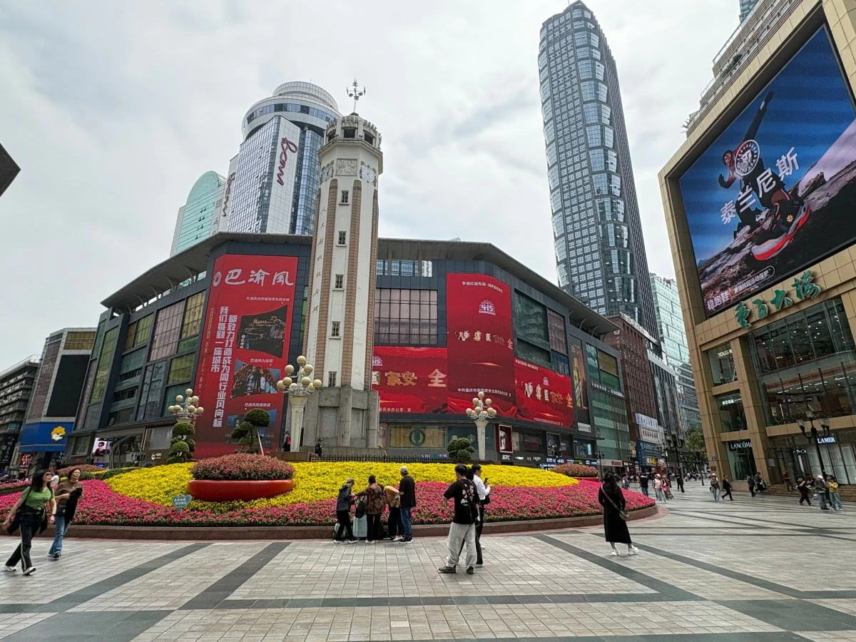 Chongqing People’s Liberation Monument (Photo: Badette M. Cunanan/Manila Bulletin)