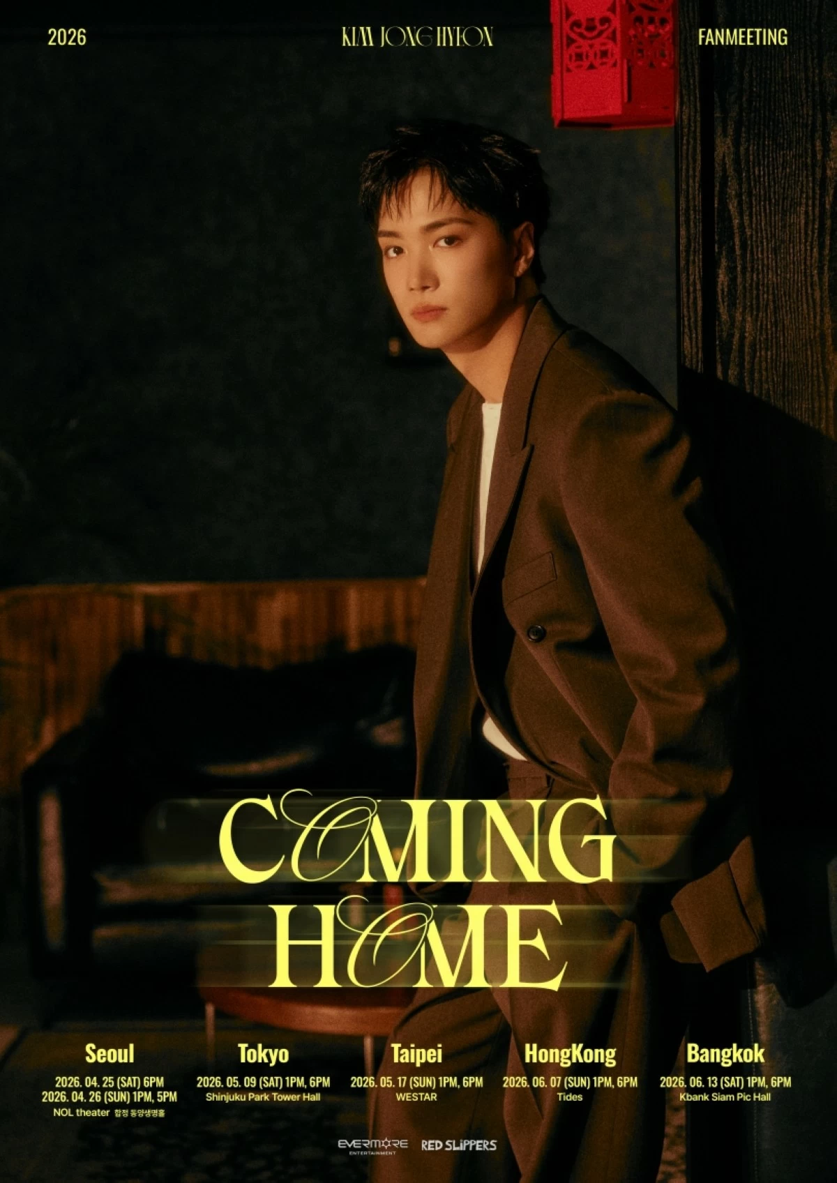 The poster for Kim Jonghyeon's fan meeting (Evermore Entertainment) 