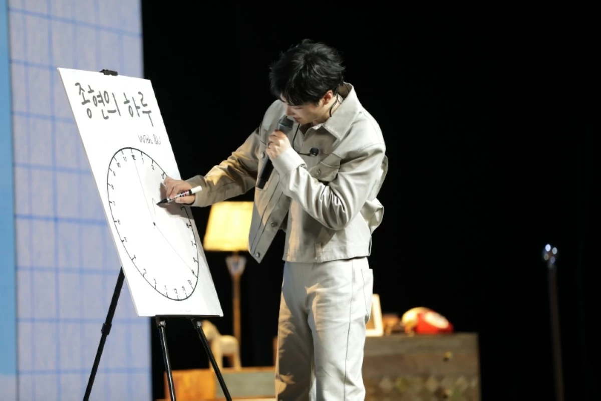 Kim Jonghyeon at his fan meeting in Seoul (Evermore Entertainment)