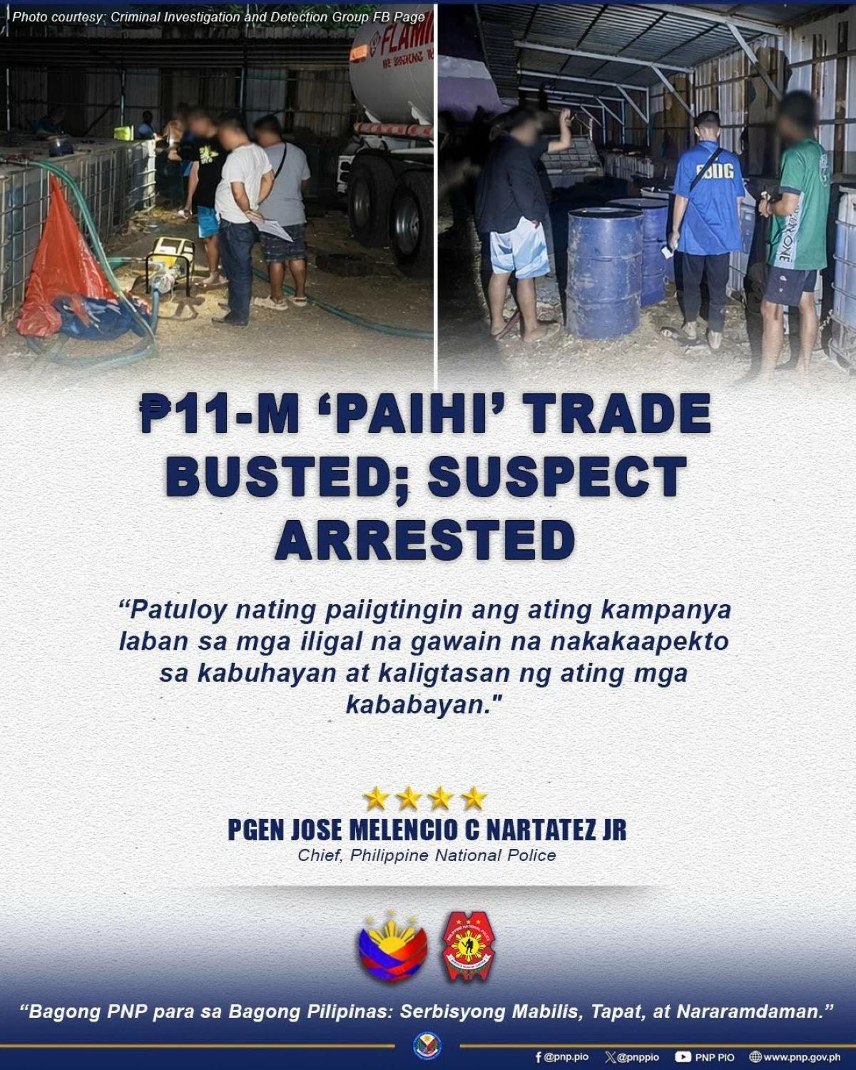 Manila Bulletin