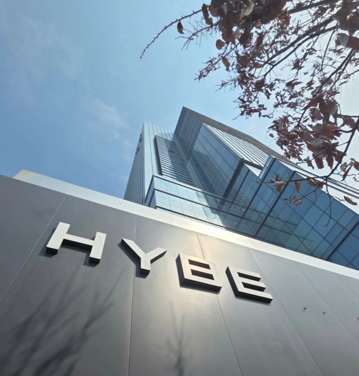 HYBE headquarters in Seoul (Jonathan Hicap) 