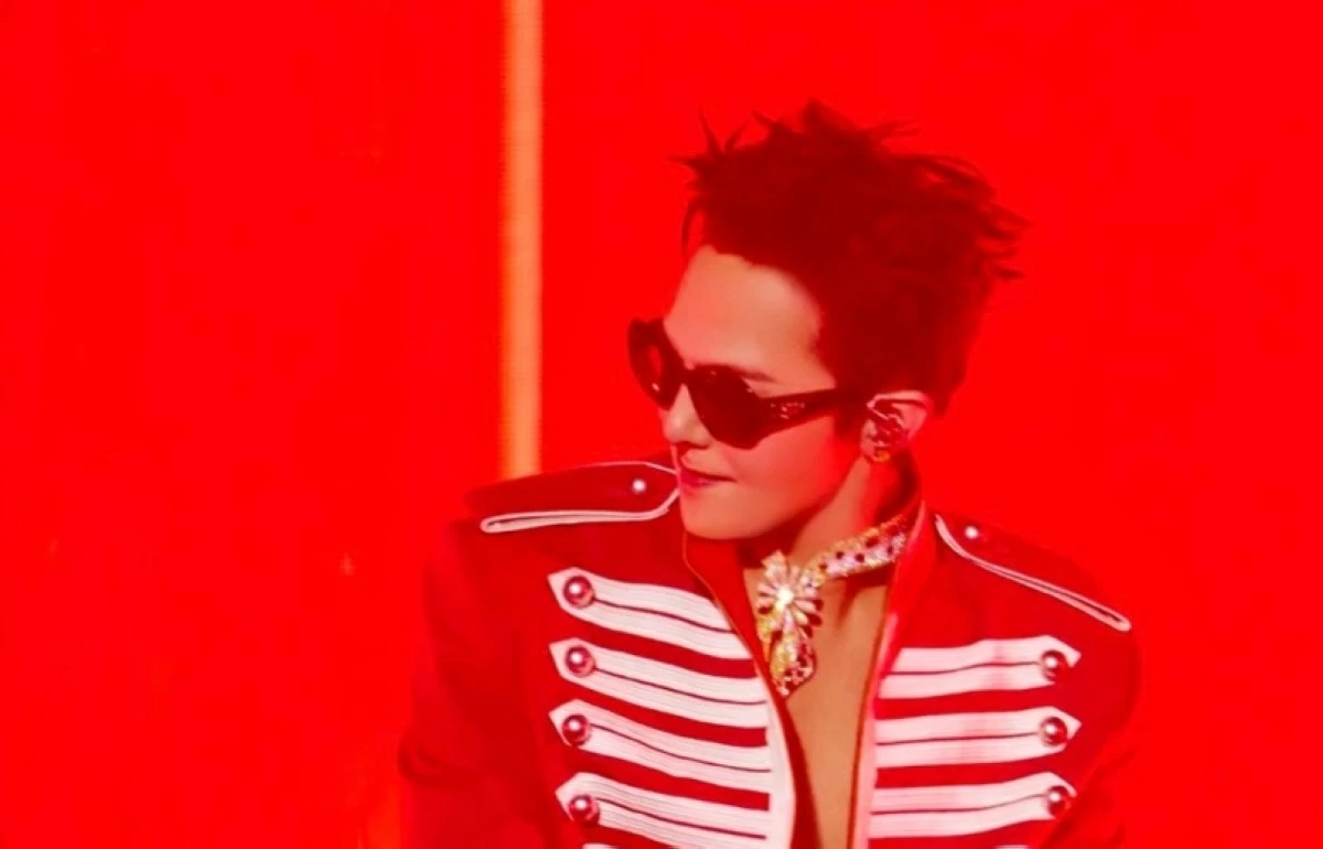 G-Dragon (Instagram)