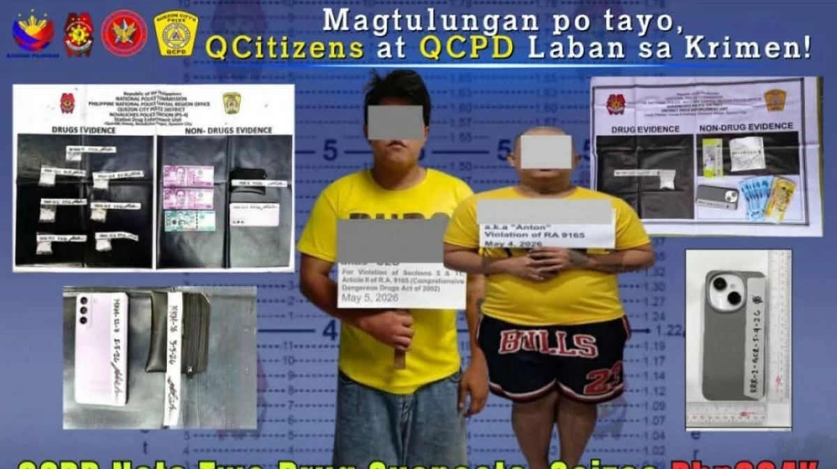 Manila Bulletin