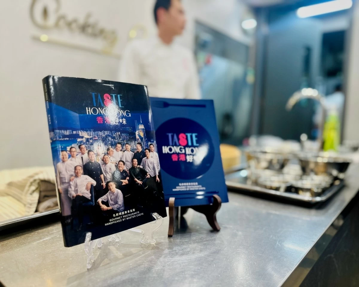 Taste Hong Kong guide on display (Photo: Rey Ilagan/Manila Bulletin)