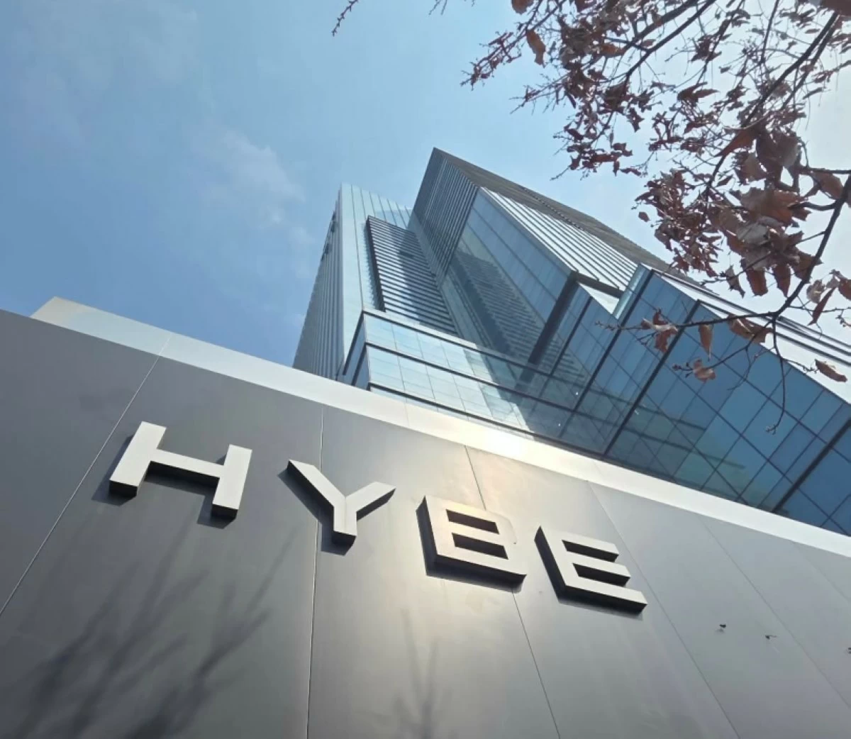 The headquarters of HYBE in Seoul (Jonathan Hicap)