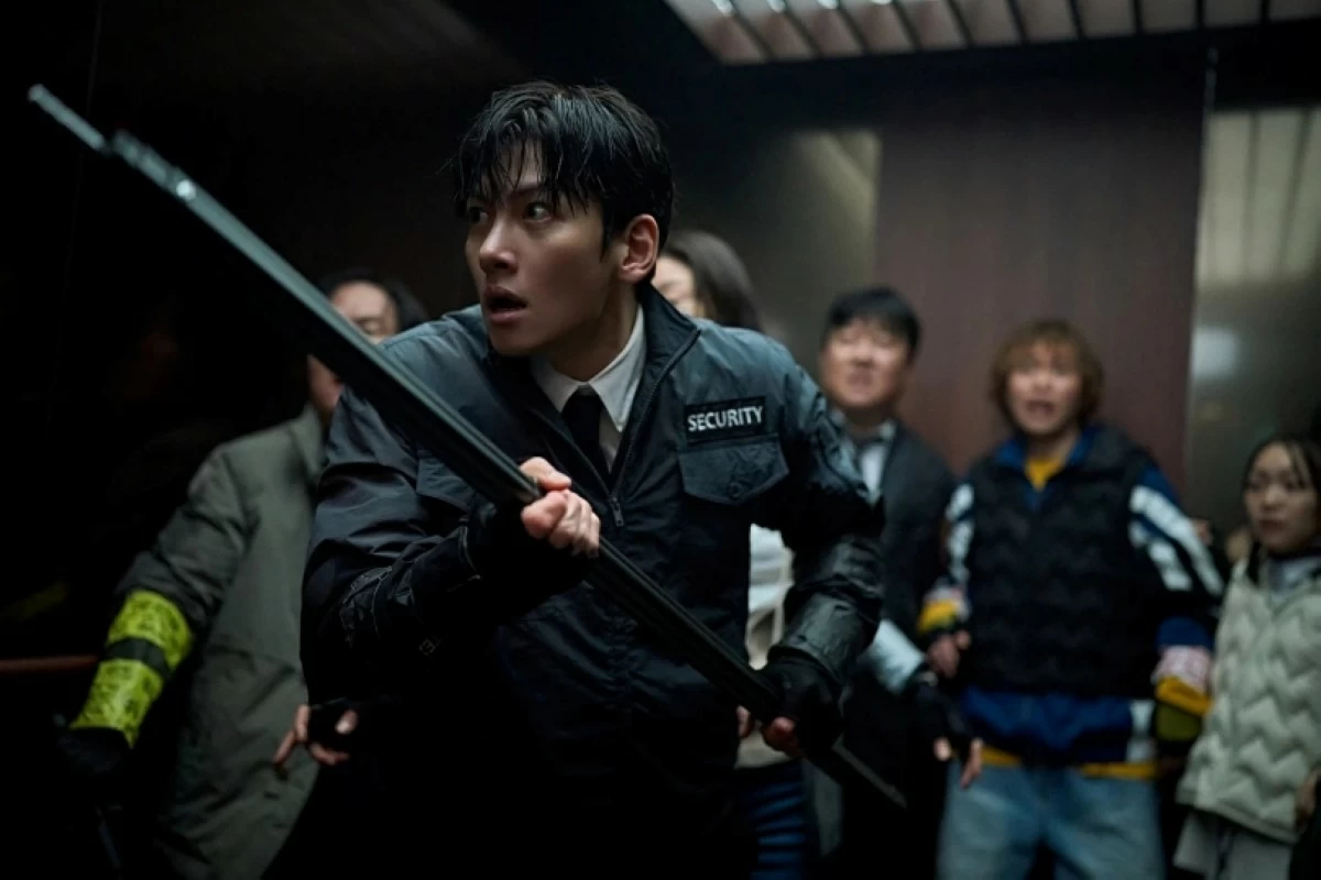 Korean film 