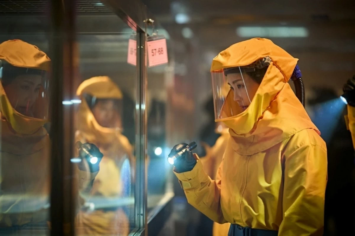 Korean film 