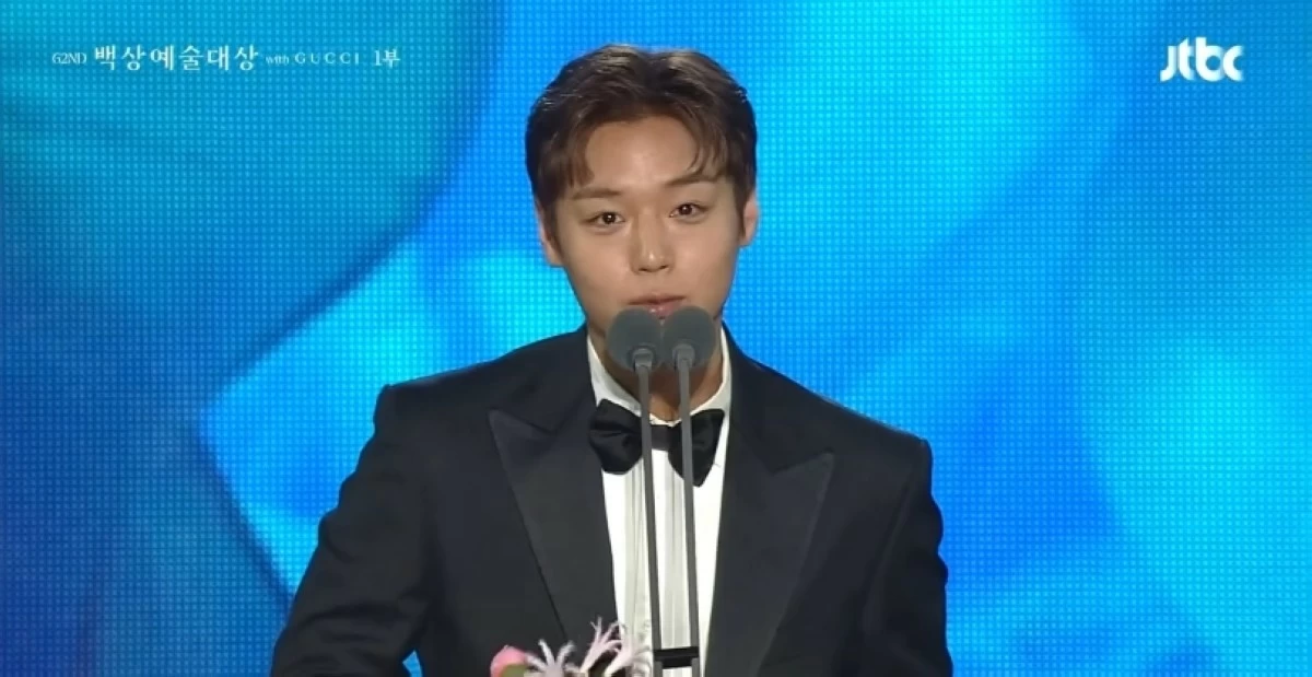 Park Ji-hoon (Screenshot from Baeksang Arts Awards/JTBC video on YouTube) 