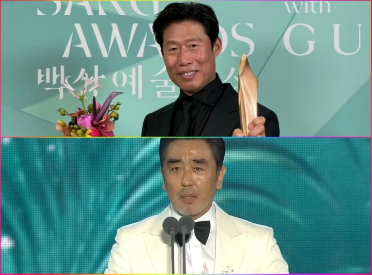 Grand Prize winners Yoo Hae-jin (top) of 