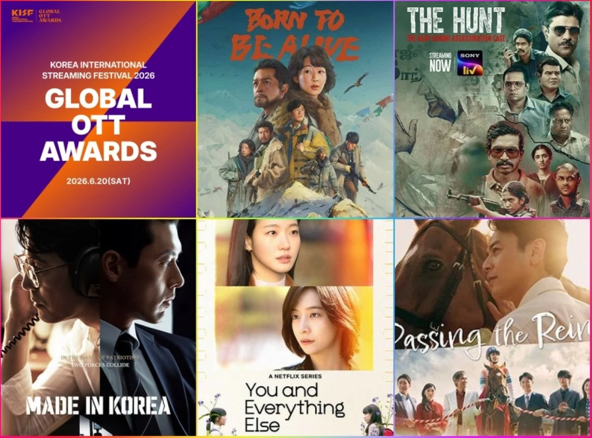 The nominees for Best Creative (KISF)